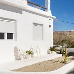 Eden Oasis Boho 1 Apartament Las Galletas