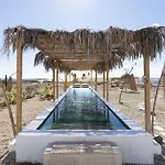 Lejlighed Eden Oasis Boho 1 *